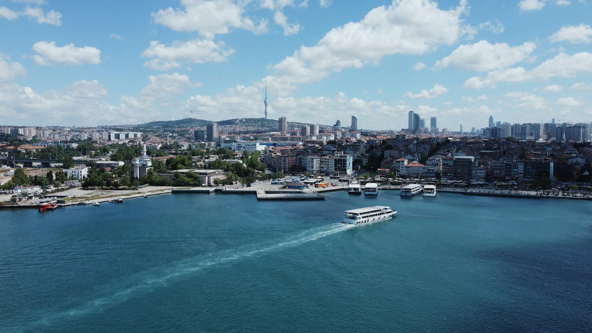 İstanbul Nature Park