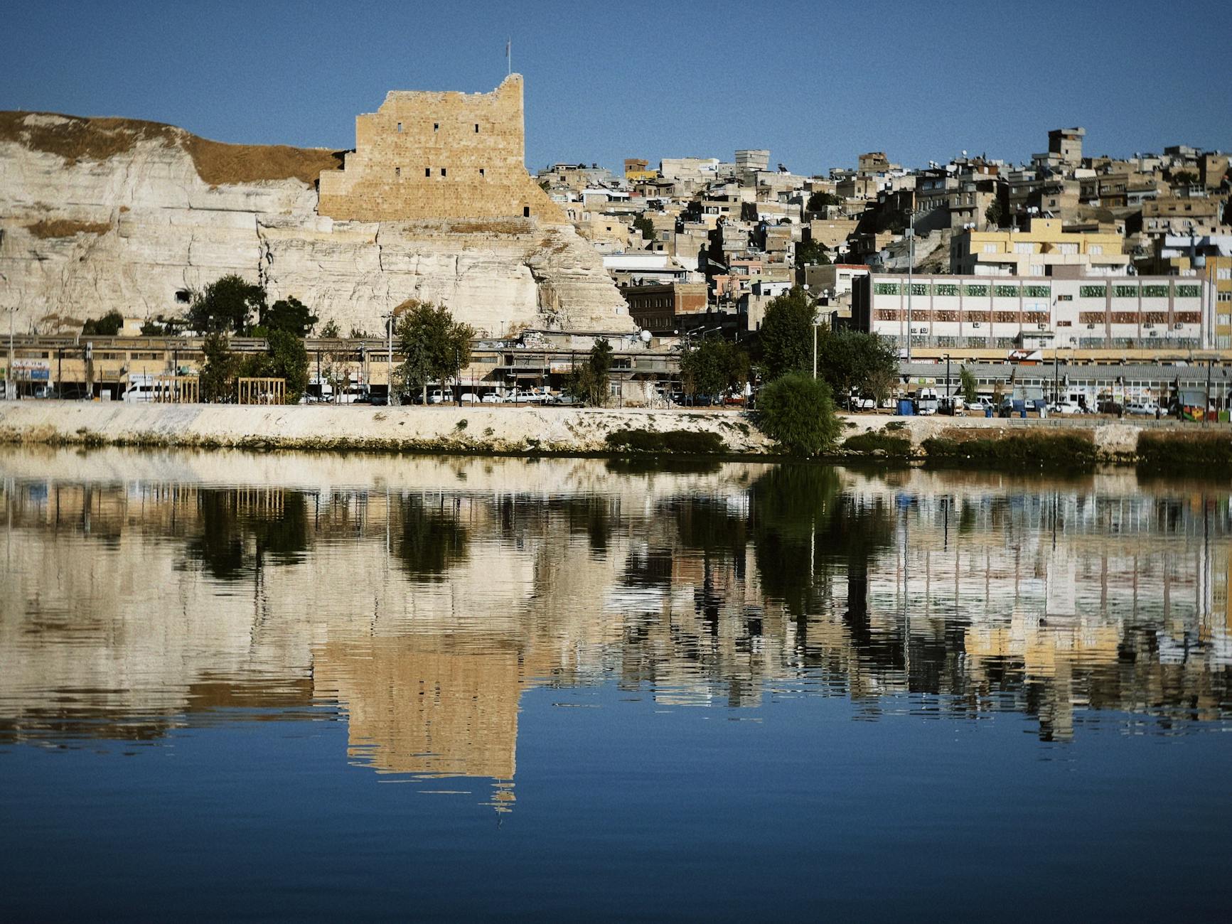 Gaziantep Lake