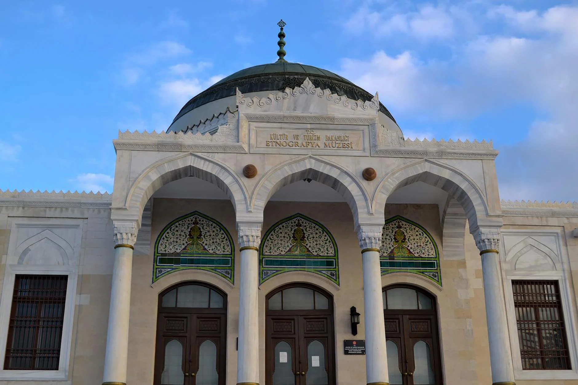 Osmaniye Ethnography Museum