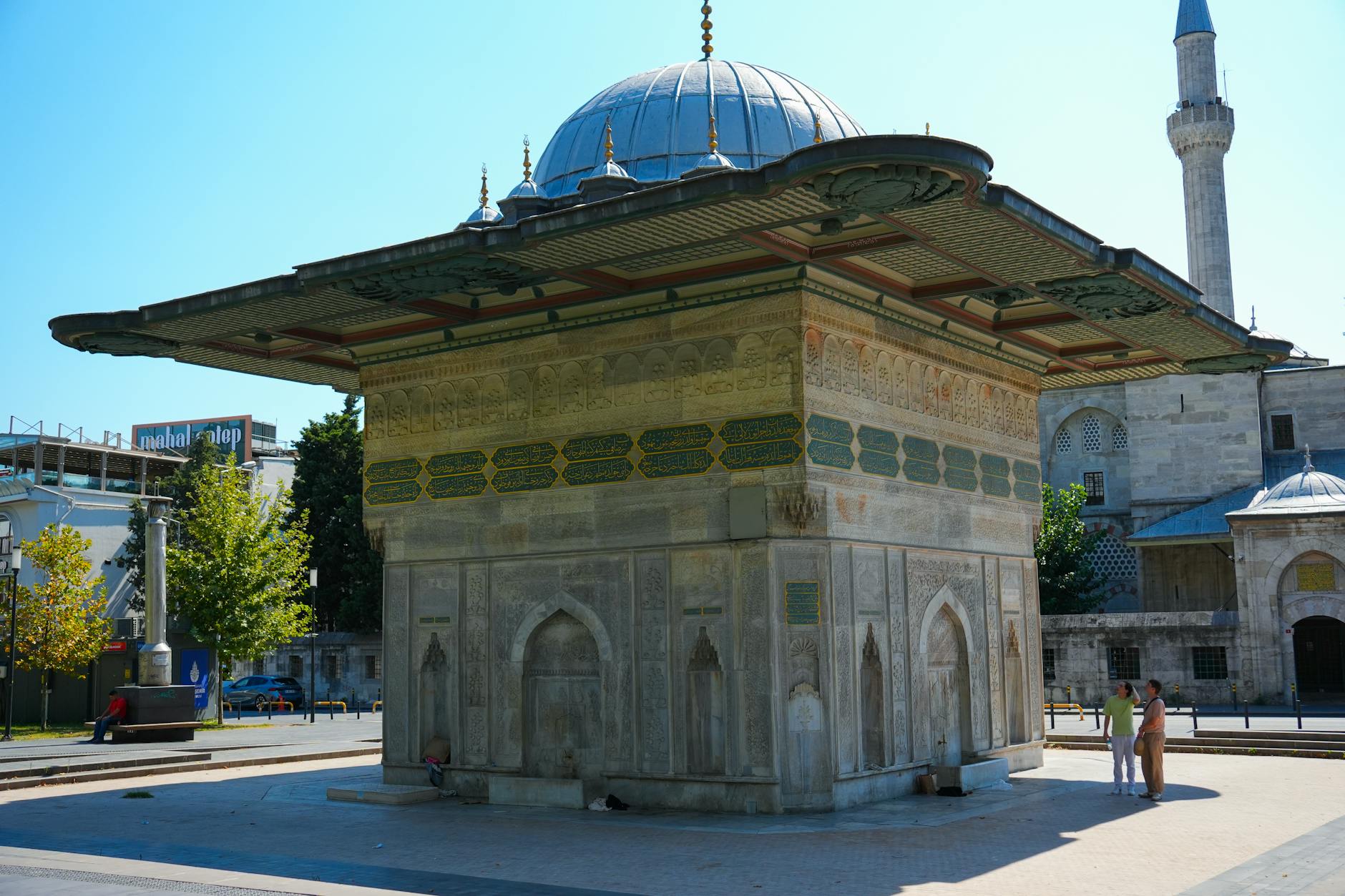 İstanbul Tarihi Kent Merkezi