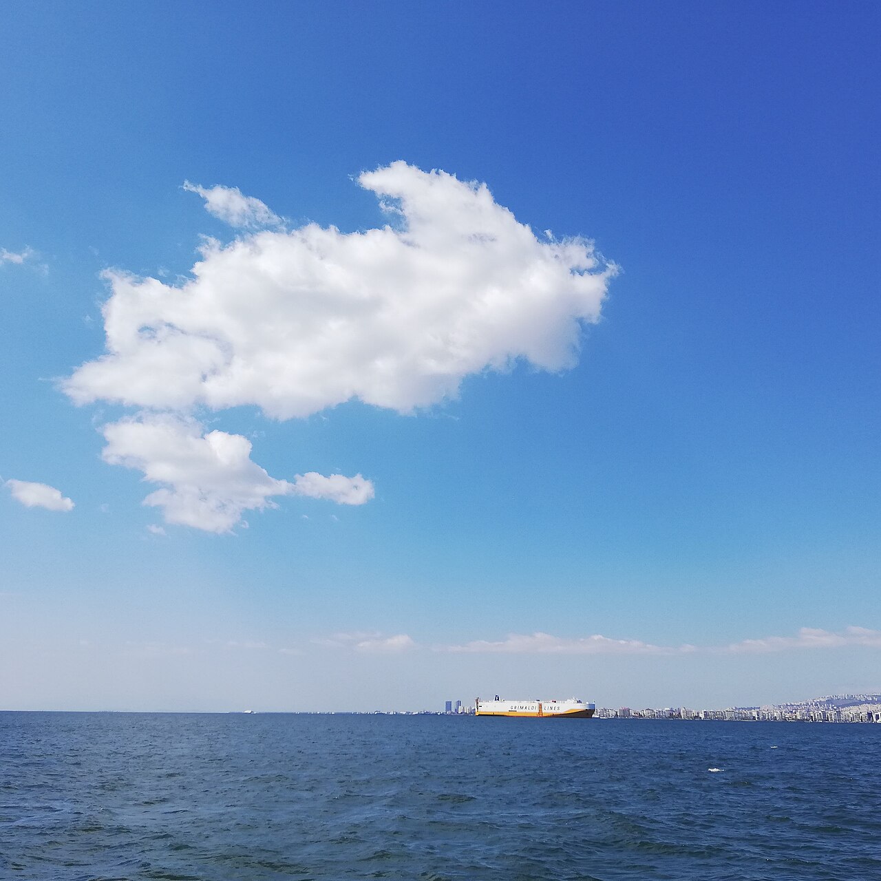 İzmir Tarihi Kent Merkezi